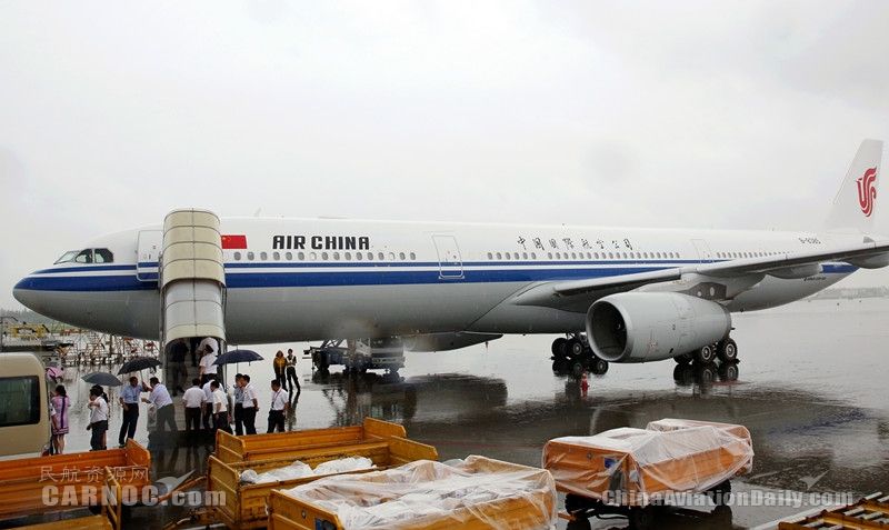 國(guó)航西南再迎一架A330 執(zhí)管機(jī)隊(duì)規(guī)模達(dá)88架417123_ 國(guó)航西南再迎一架A330 執(zhí)管機(jī)隊(duì)規(guī)模達(dá)88架