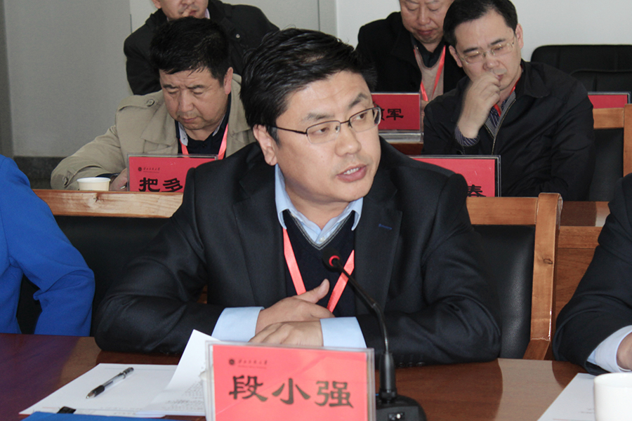 研討會15.jpg