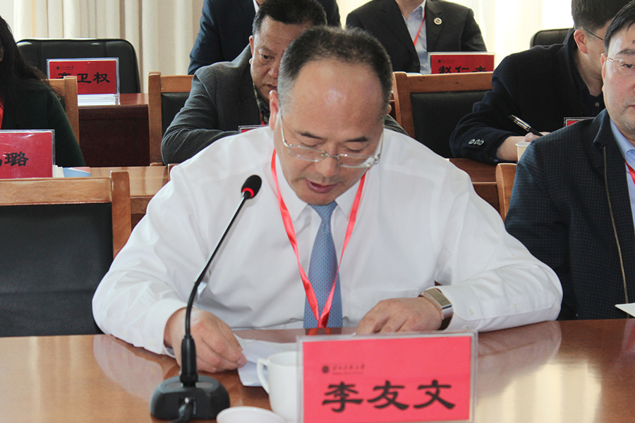 研討會13.jpg