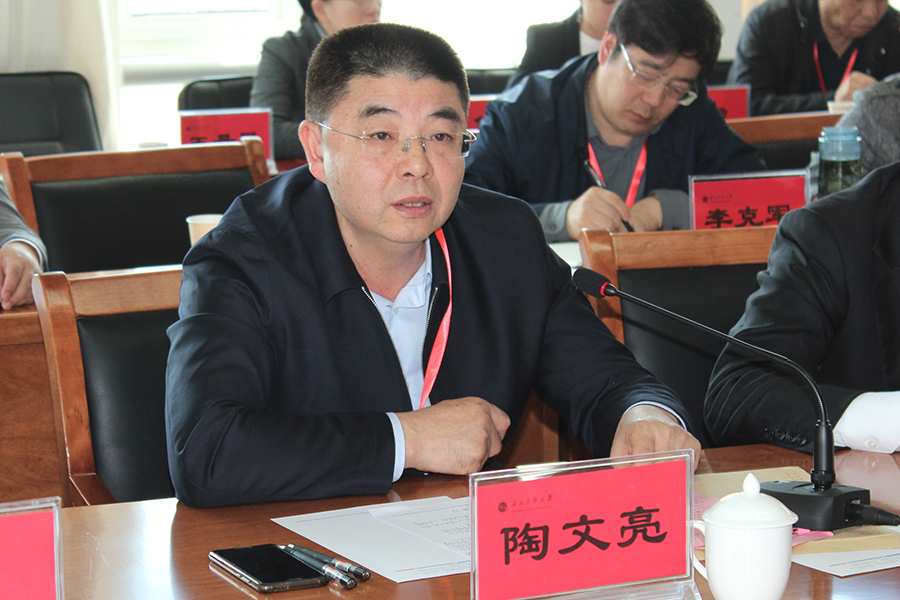 研討會1.jpg