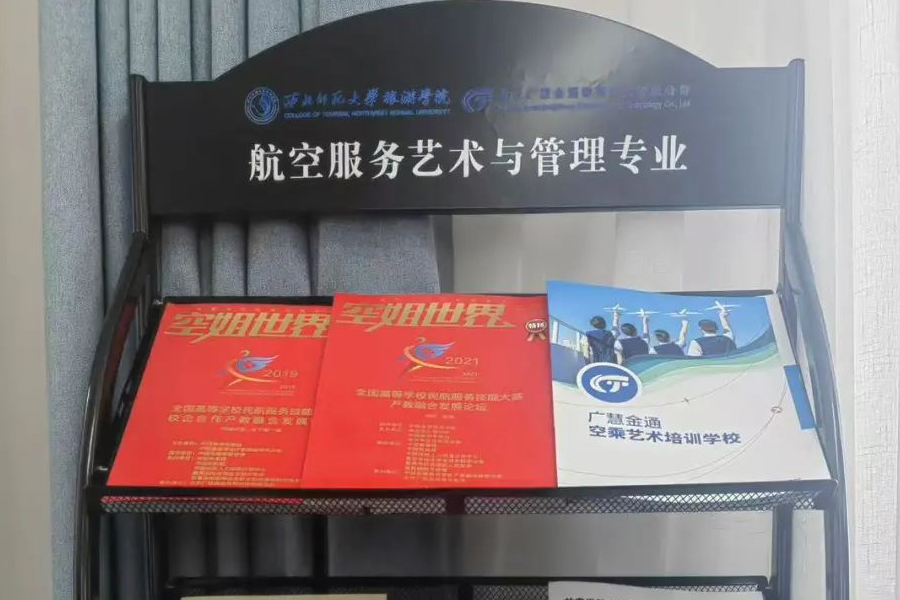 未標題-113.jpg