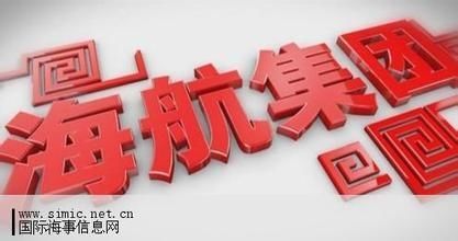 海航狂買超910億美元海外資產(chǎn)后:債務敲門366781_ 海航狂買超910億美元海外資產(chǎn)后:債務敲門