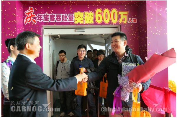 珠海機(jī)場(chǎng)旅客吞吐量首次突破600萬(wàn)人次384495_ 珠海機(jī)場(chǎng)旅客吞吐量首次突破600萬(wàn)人次