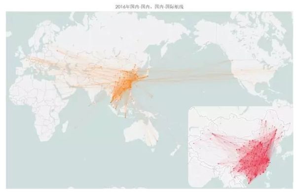 2016年機(jī)場報告 2016年機(jī)場報告