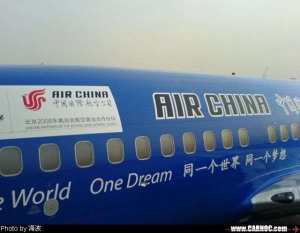 777、330輪番上陣,燃情奧運看見國航擔當6 777、330輪番上陣,燃情奧運看見國航擔當6