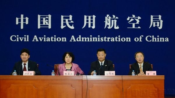 砥礪奮進的五年:中國民航內(nèi)外兼修展翅高飛421924_ 砥礪奮進的五年:中國民航內(nèi)外兼修展翅高飛